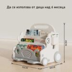 Детски подвижен органайзер с дъска за рисуване - Сива кола - Image 2