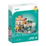 Конструктор Градска библиотека с фигурки за деца- 2960 ч - Image 2